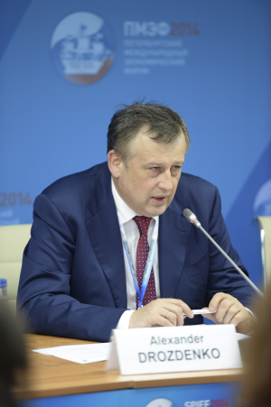 Петербургский международный экономический форум 2014
