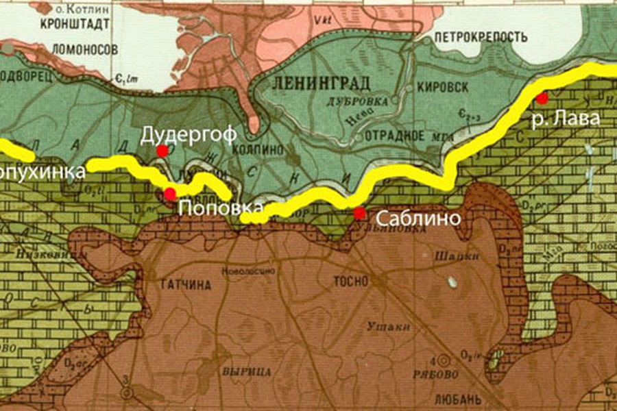 Область обсуждает проект геопарка