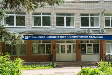 В приемном отделении Гатчинской межрайонной больницы проведут косметический ремонт