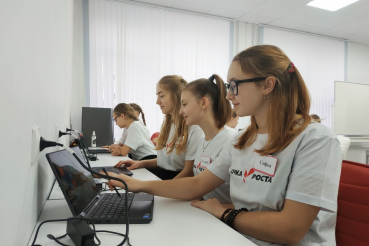 Областные школьники изучают цифровизацию