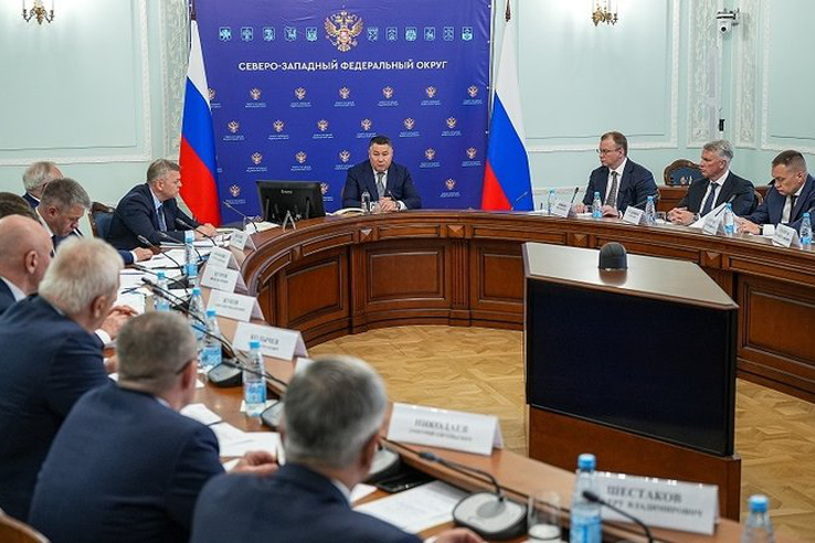Состоялось заседание межведомственной рабочей группы по противодействию незаконным финансовым операциям