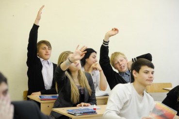 Область готова к ЕГЭ