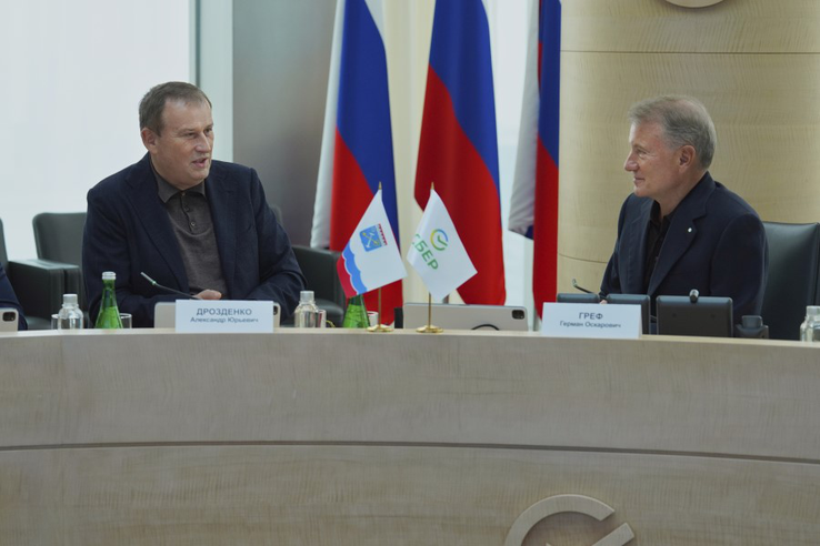 Александр Дрозденко назвал новые перспективные проекты Ленобласти со Сбером