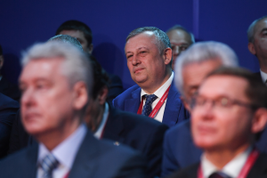 Петербургский международный экономический форум — 2018