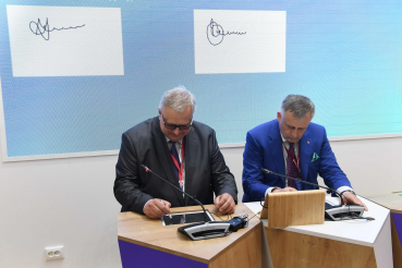  Фонд реформирования ЖКХ вложится в очистные