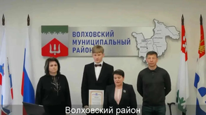 ролик победитель