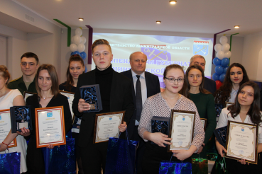 Талантливая молодежь отмечена премиями губернатора