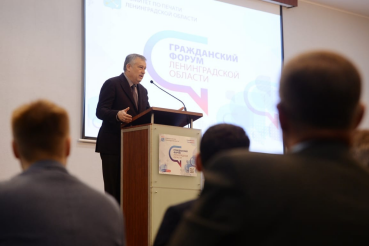 Общественные инициативы: «сверить часы»