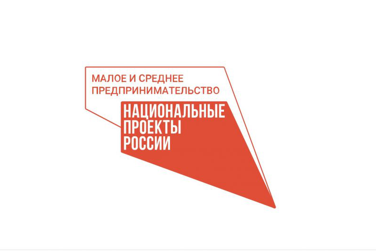 Районная администрация собирает юных предпринимателей на конкурс