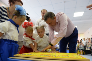 Открытие детского сада в Луге