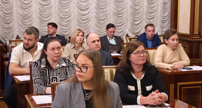 Антикоррупционный семинар