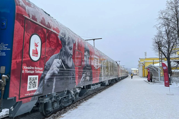 «Поезд Победы» заканчивает свой маршрут по Ленобласти.