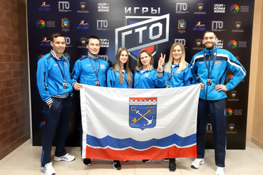 Активисты ГТО завоевали для области бронзу и спортивное оборудование