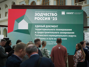 Рабочая поездка губернатора Ленинградской области в Москву