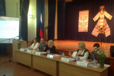 Вепсария встречает гостей