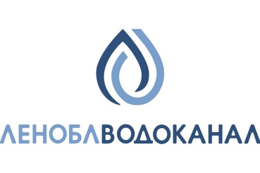 «Леноблводоканал» увеличивает зону ответственности 