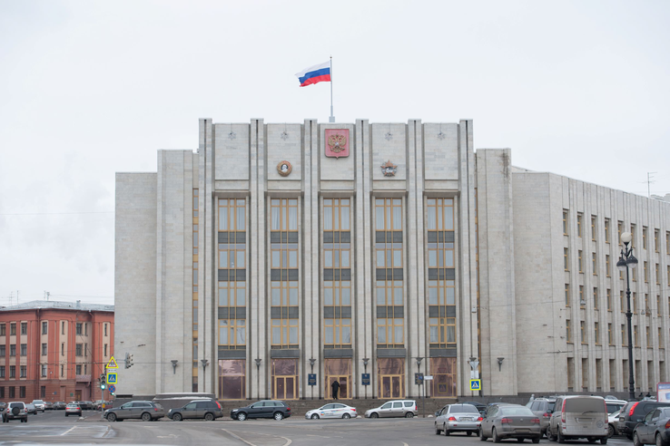 Обращение правительства Ленинградской области