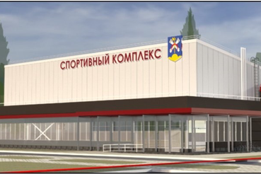 НАЦПРОЕКТЫ – НОВОСТИ ИЗ РАЙОНОВ: новый ФОК для жителей Каменногорска