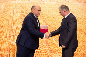 Первая награда «Золотой осени»