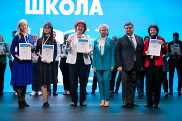 Киришский лицей – в финале конкурса «Флагманы образования. Школа»