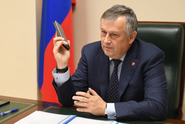 Губернатор — на связи с жителями