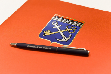 Обращение с отходами под контролем