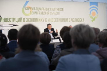 Отступать будет некуда, за спиной — закон о социальных гарантиях