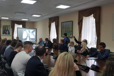 Форум-встреча молодых соотечественников