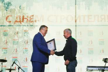  Высокая оценка для строительного комплекса