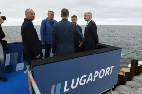 Завершение первого этапа строительства универсального терминала ЛУГАПОРТ