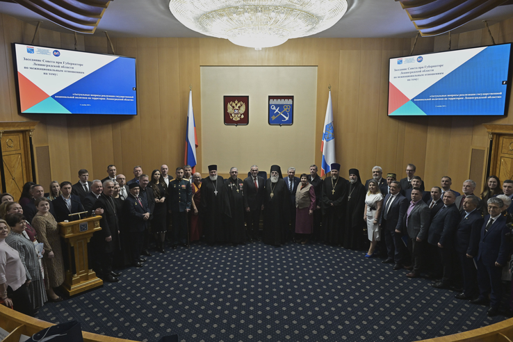 Сила — в единстве