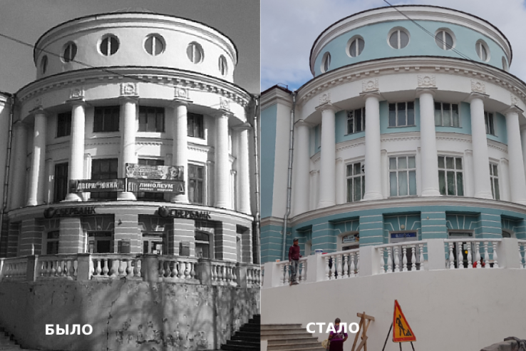 Новый Бокситогорск: капитальный ремонт
