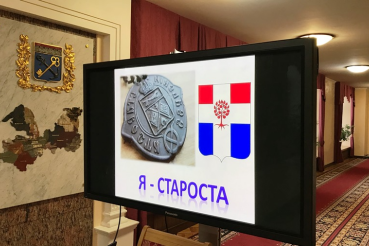 В области впервые назвали лучших старост