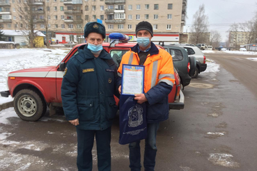 Пожарных дружинников поздравили с днем добровольцев