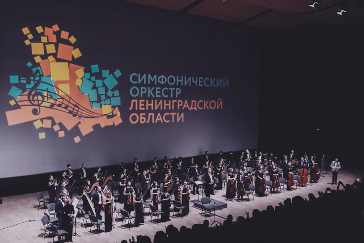 Оркестр&Театр = «Музыка&Литература»