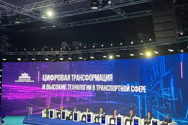 Областной транспорт поедет с инновациями