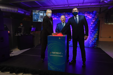 Янино заиграло новыми красками