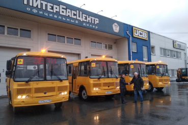 Ленинградская область обновила парк школьных автобусов