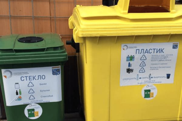 Область приближает переработку мусора