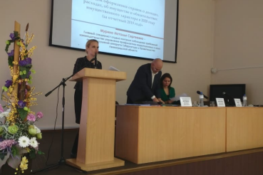 Муниципальные чиновники учатся правильно отчитываться о доходах 