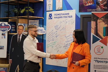 В Ленобласти развивается сеть ресурсных центров поддержки НКО