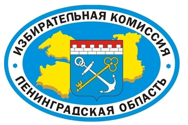 Выборы-2021: выдвижение кандидатов продолжается