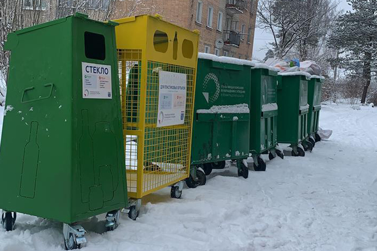 В Луге стартовал раздельный сбор отходов