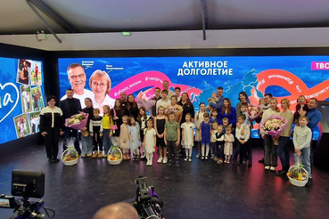История Ленинградской семьи стала частью выставки Россия
