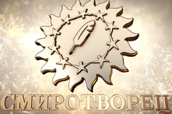 Ленинградских журналистов приглашают на творческий конкурс