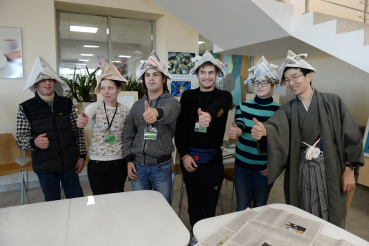 Мультицентр выходит на международный уровень