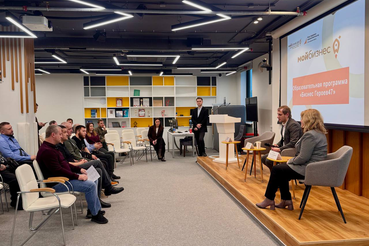 Инициативам героев — региональная поддержка