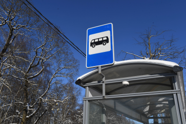 Новые автобусы выходят в рейс