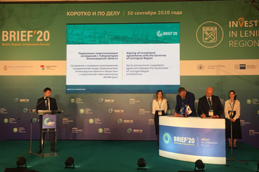 Область наращивает медицинскую промышленность