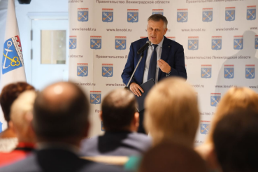 Область расставляет цифровые приоритеты 